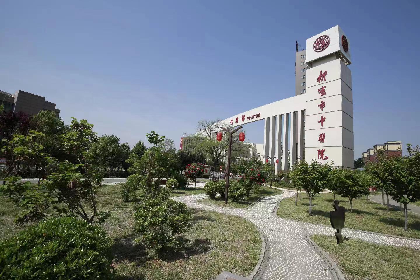 发挥中医药优势|河南新密市打造三级中医服务网络