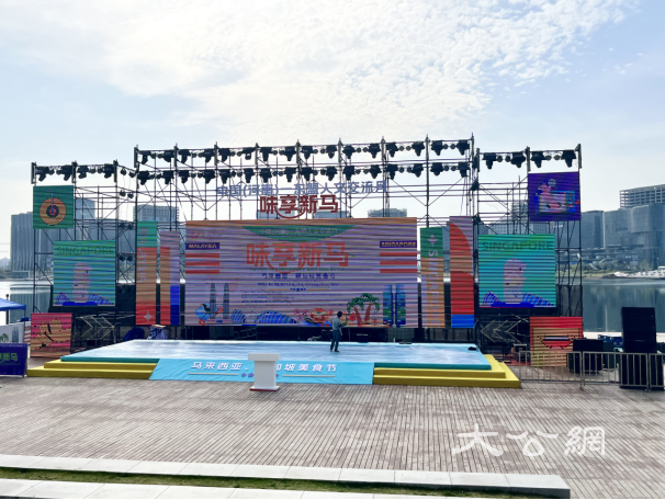 “东盟市集”探营|品“新马”美食集印章，可免费体验东盟各国服装