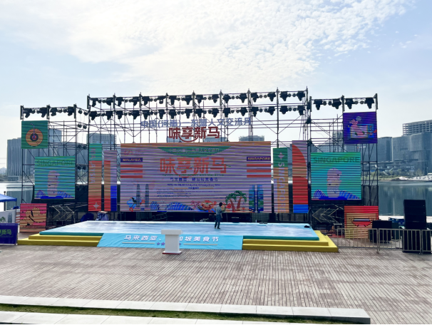 “东盟市集”探营|品“新马”美食集印章，可免费体验东盟各国服装