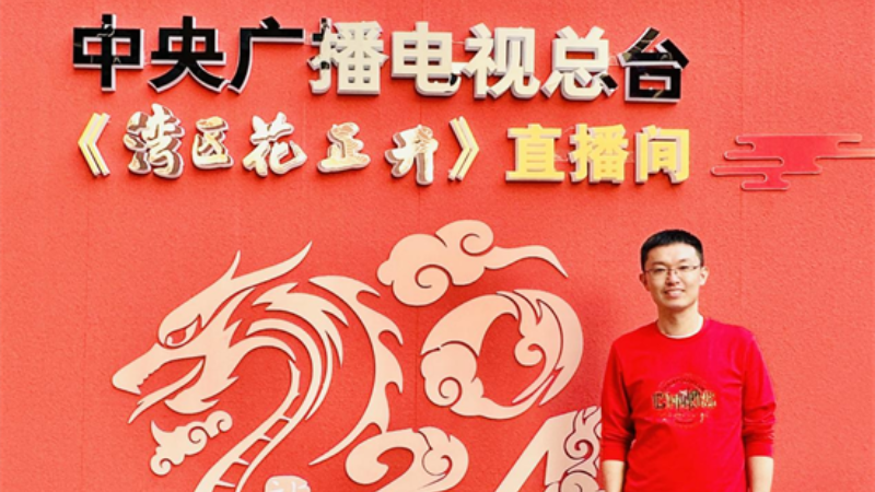 踏春岭南 寻到广州