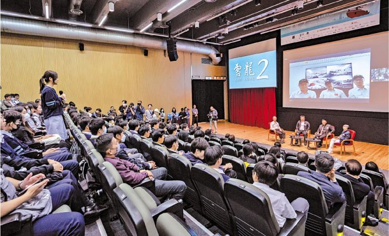 “雪龙2”号访港 与南极科学家连线 港生踊跃提问