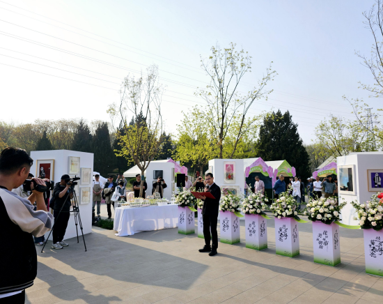 “花开四得 艺享春光”首届北京朝阳花园节暨丽都．四得艺术季活动启动