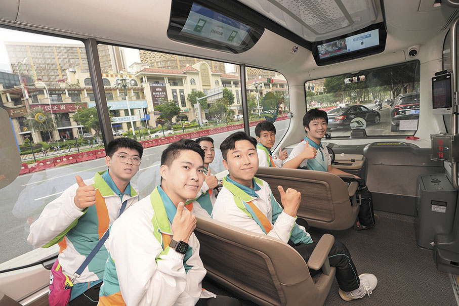 港教育局5月起设一站式热线及网上辅导服务