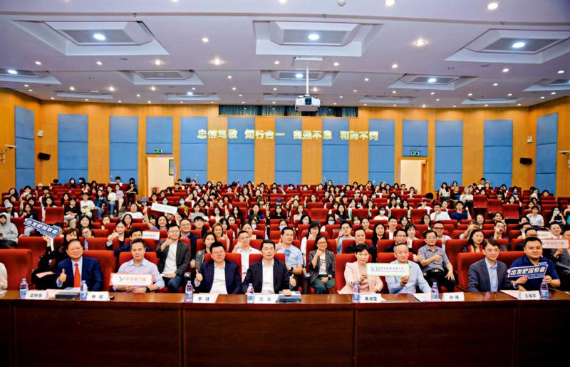 2024粤港澳大湾区大学生创意节广州启动