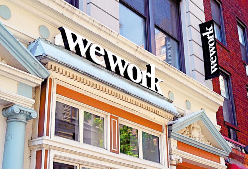 ﻿态度转变/投资WeWork失利 选标的趋审慎