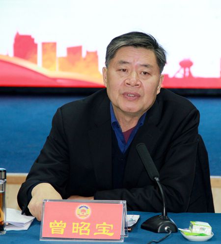 河南商丘市政协原主席曾昭宝严重违纪违法被开除党籍和公职