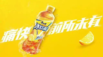 康师傅又涨价了？康师傅：以各地零售商实际定价为准