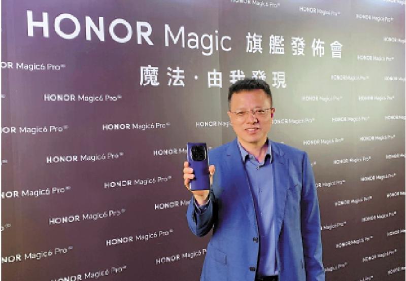 ﻿企业访谈/荣耀百亿研AI 获逾2000专利