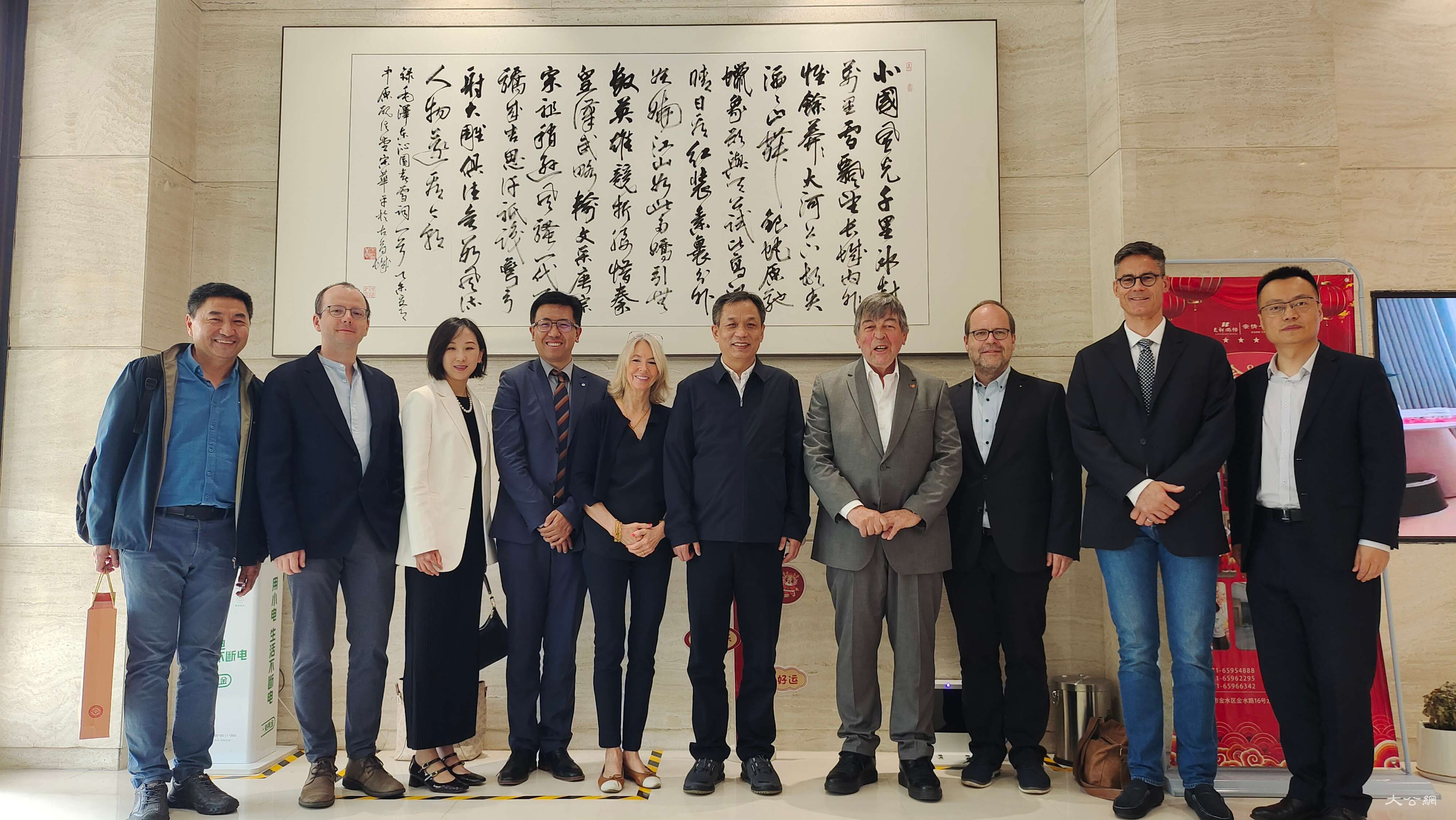 梁杰一会见瑞士瑞中友好交流协会代表团