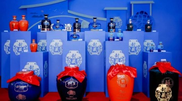 绵柔老酒谱新篇！2024洋河股份封藏大典启幕