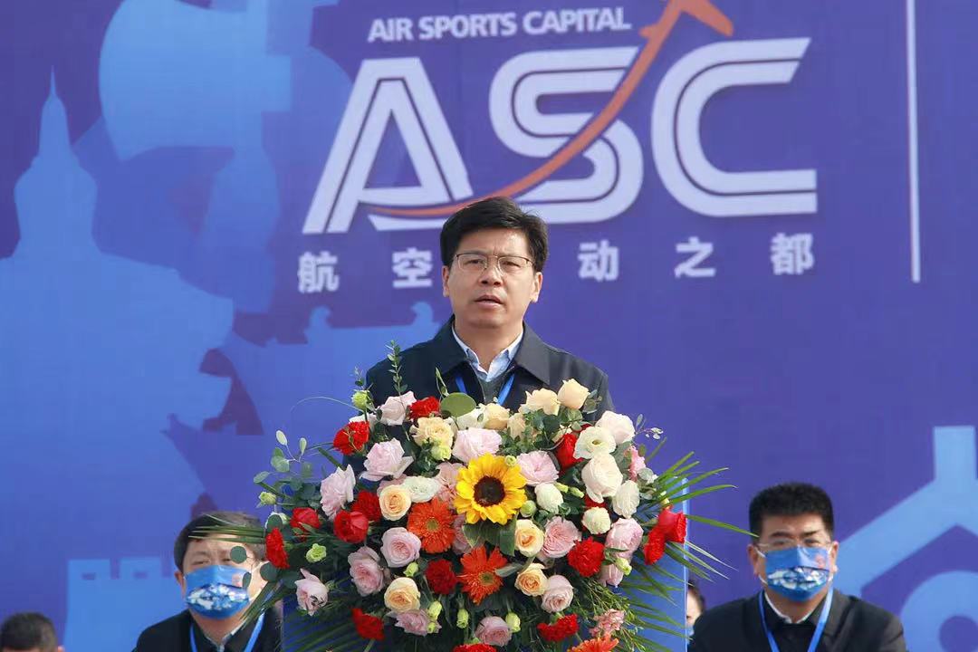 安阳市委书记袁家健与京能电力党委书记张伟一行座谈