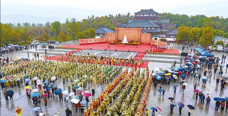 嫘祖故里拜祖大典在河南西平举行