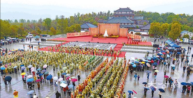 嫘祖故里拜祖大典在河南西平举行