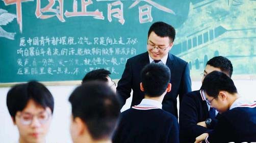 金波：新质生产力与新时代工匠精神相辅相成、相得益彰