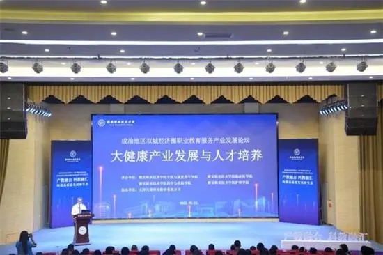 兰州石化职业技术大学以教促学推动产教融合