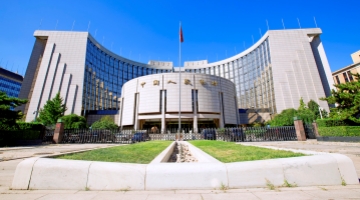 人行四月LPR报价维持不变 专家：部分银行净息差压力仍大