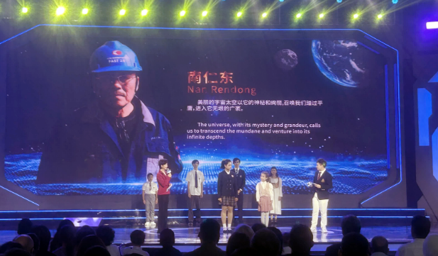 世界少年儿童发展论坛广州开幕　聚焦科学搭建交流交往平台