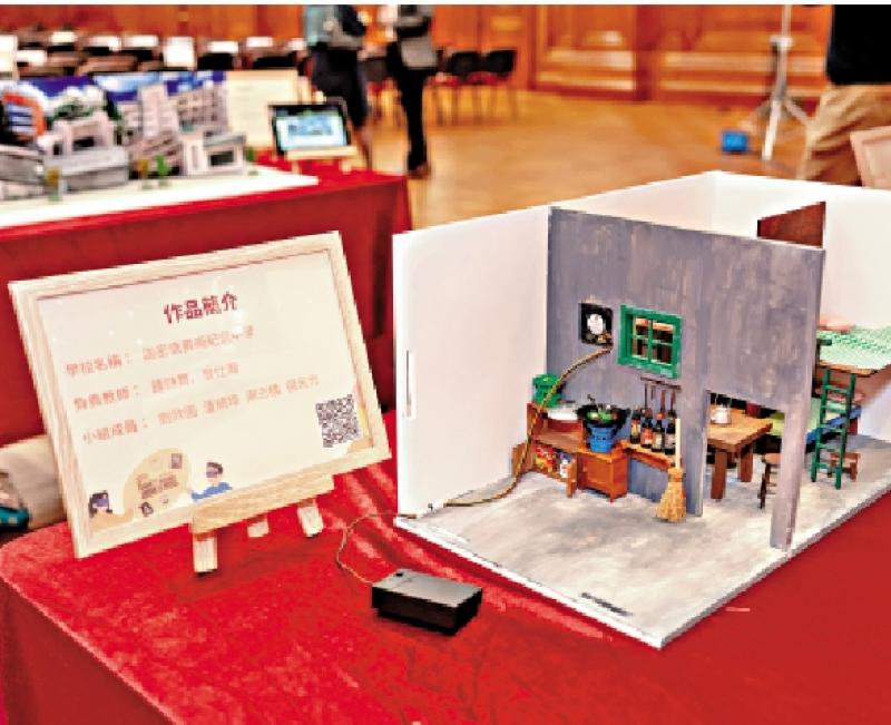 初中历史电子阅读奖励计划接受报名