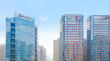 中国海外宏洋集团：2024年一季度经营溢利约7.76亿元，同比下降37.1%