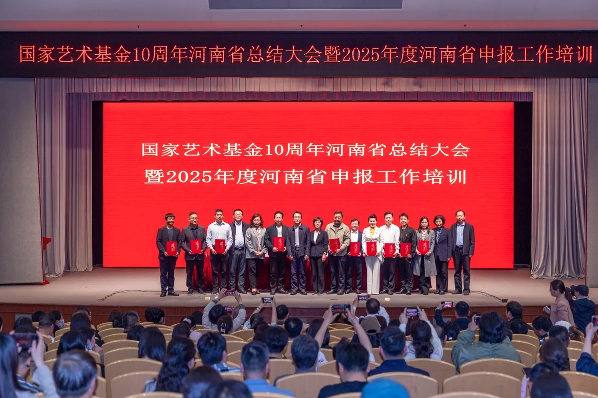 國家藝術基金設立10年 豫獲資助金額達1.9億元