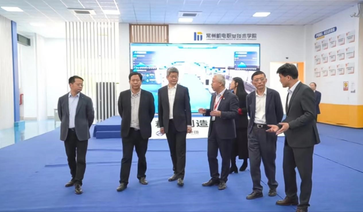 第三批国家级职业教育教师创新团队进行专题研修