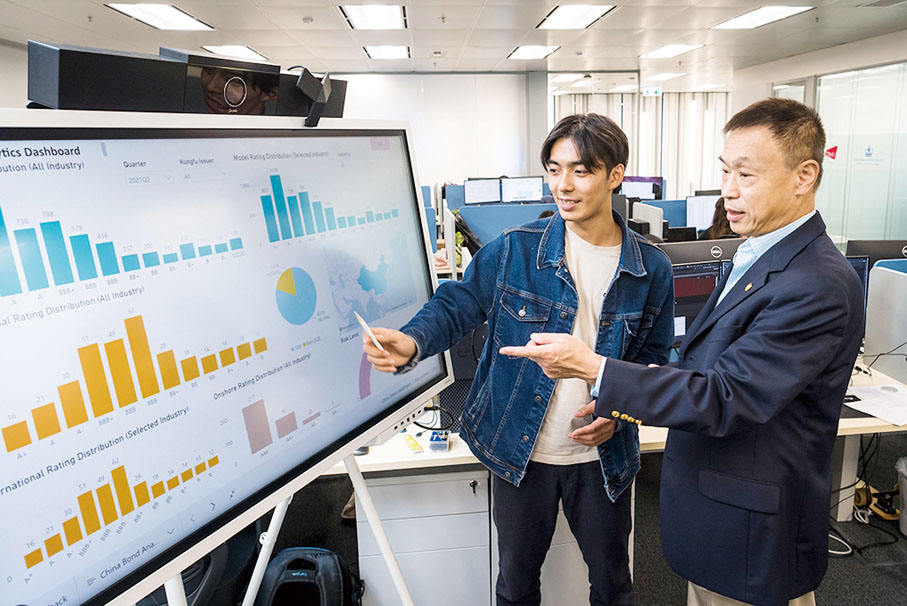 找准家政行业产教融合 赋能提升的着力点