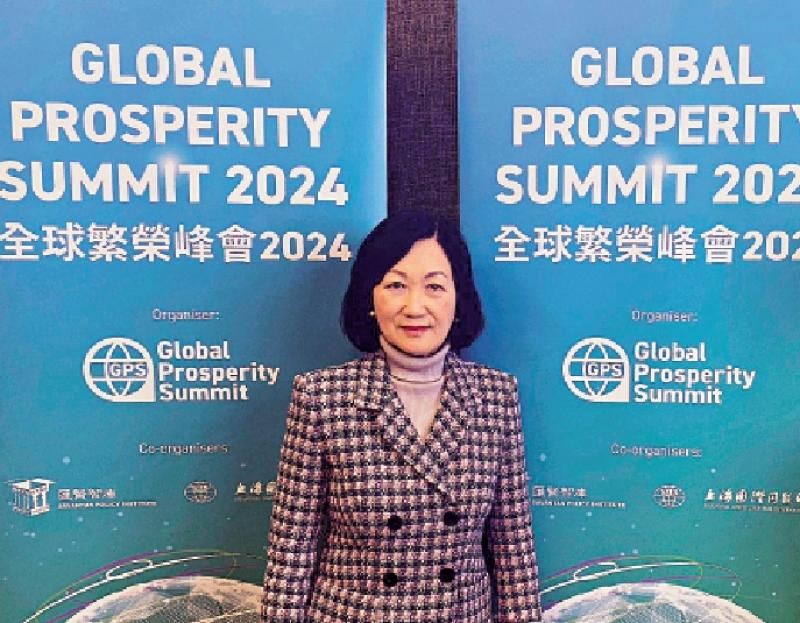 海外专家领袖下月来港 参加“繁荣峰会”