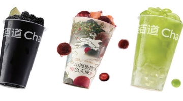 茶百道上市首日破发，“小料搬运工”如何破局？