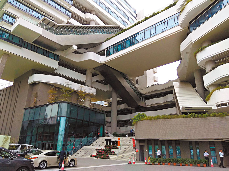 香港职训局拟北都大学城设职专院校 便利港生北上实习