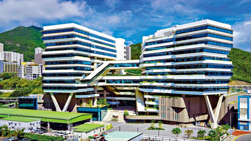 职训局拟发展高等教育科技学院为应科大