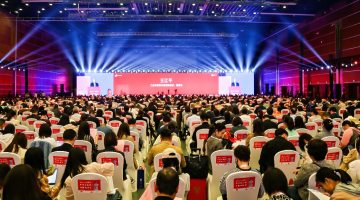 助力中国制造数字化转型  焦点科技荣获“中国软件产业40年”贡献企业称号