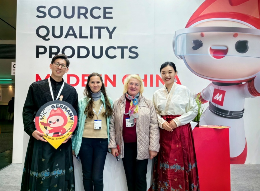 中国制造网2024超级出海季“双线出海”走进汉诺威工博会