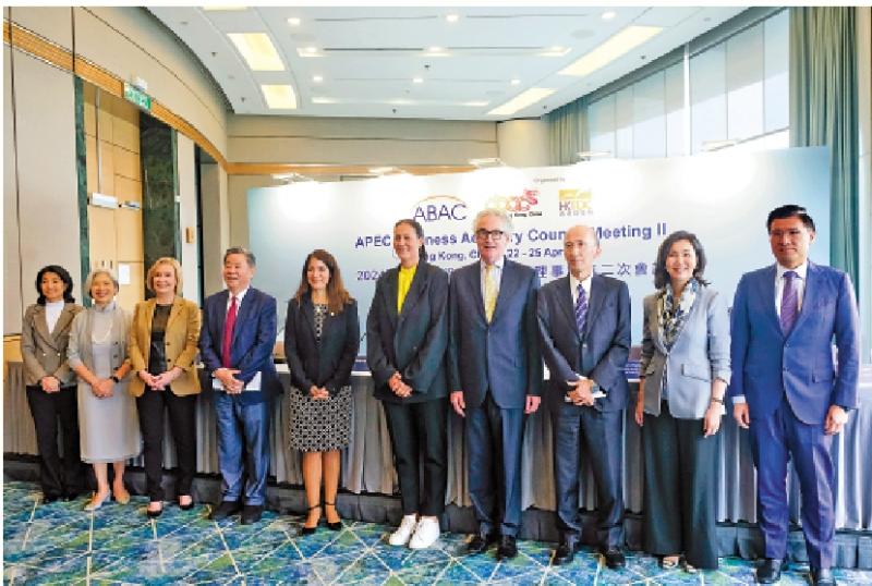 ﻿亚太经合：加强区域合作 推进经济一体化