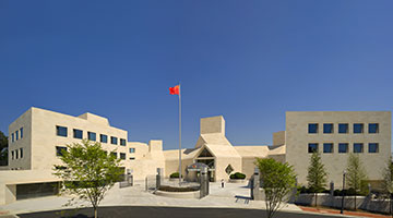 中国驻美国大使馆提醒在美中国留学人员加强安全防范