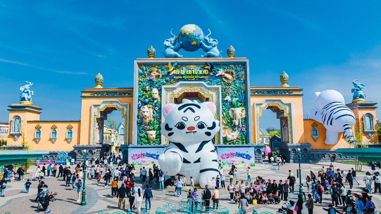 五一假期玩在銀基 暢享一站式旅遊新體驗