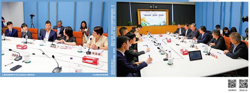 学生选科天地广　贡献国家机遇多