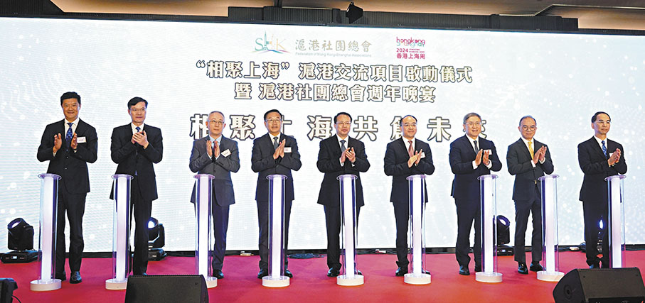 加强创科互学互鑑 更好推动优势互补