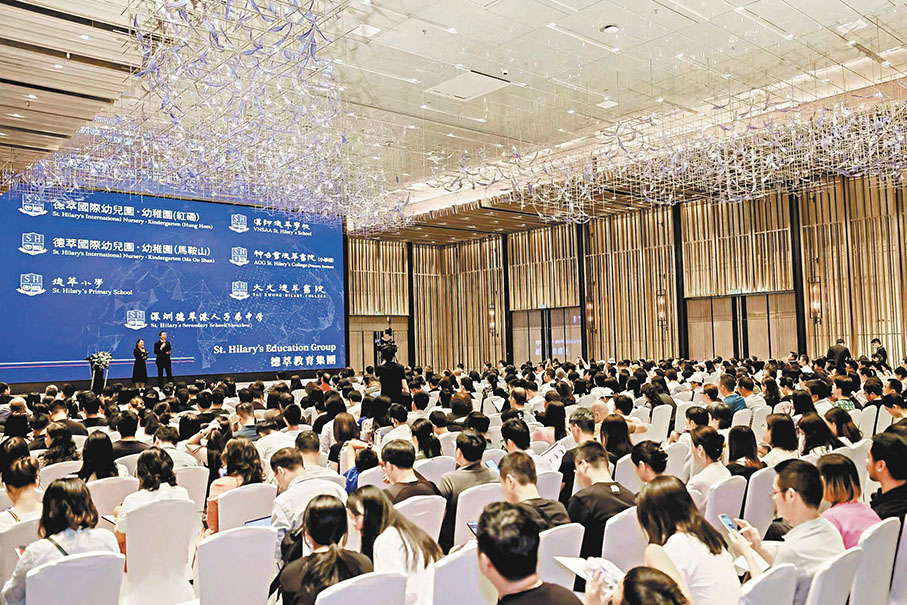 德萃深圳设港人子弟中学 七成师资来自港