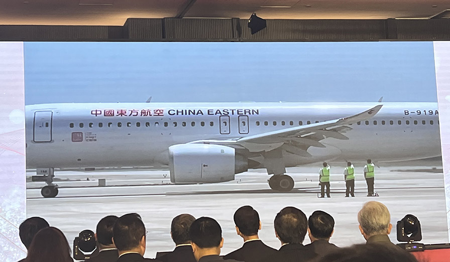 150名港青6月乘C919飞往上海实习