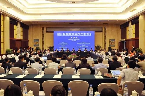 澜沧江—湄公河流域国家教育促进农村可持续发展能力建设研讨会召开