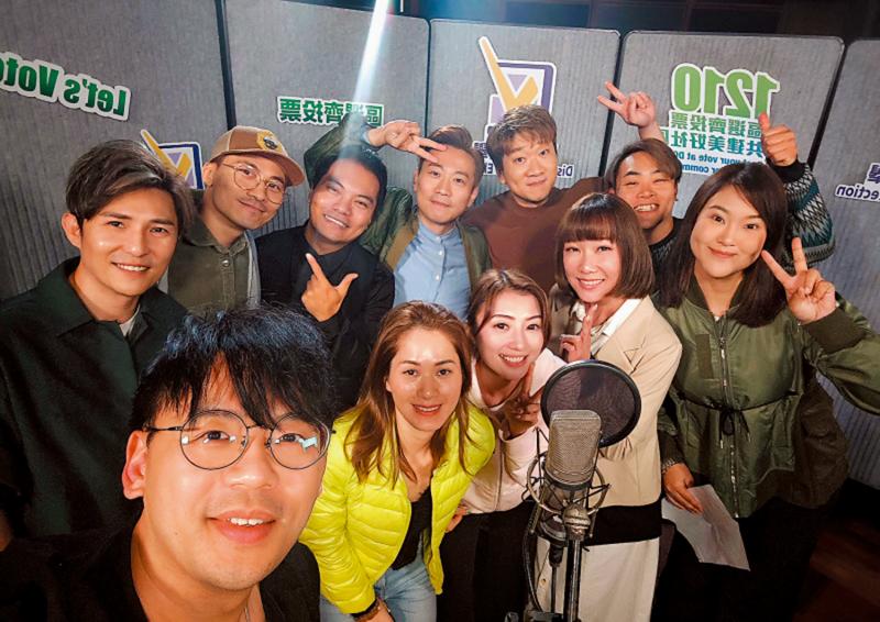 香港精神/新编《狮子山下》 3天录制80人演唱