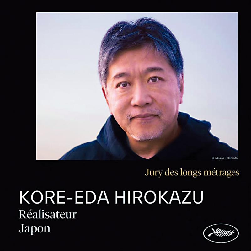 是枝裕和入选康城影展评委阵容