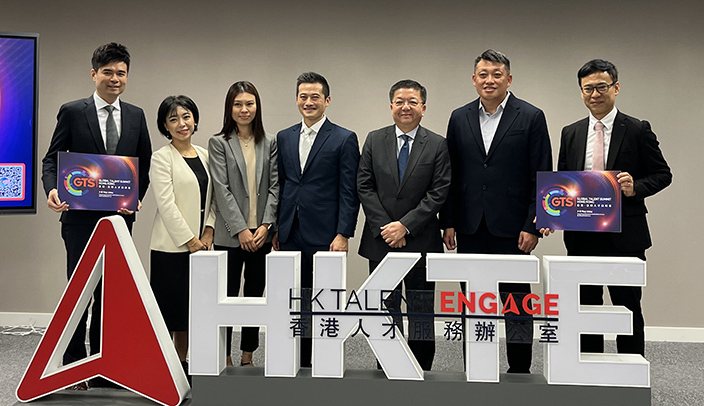 黄炳逢：内地同胞来港新措施大利两地深度融合