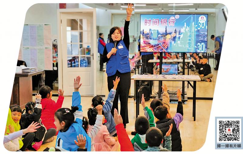 助少儿规划人生 把课堂搬到职场