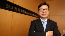 孙玉菡指未来重点于东南亚及欧洲吸引人才来港