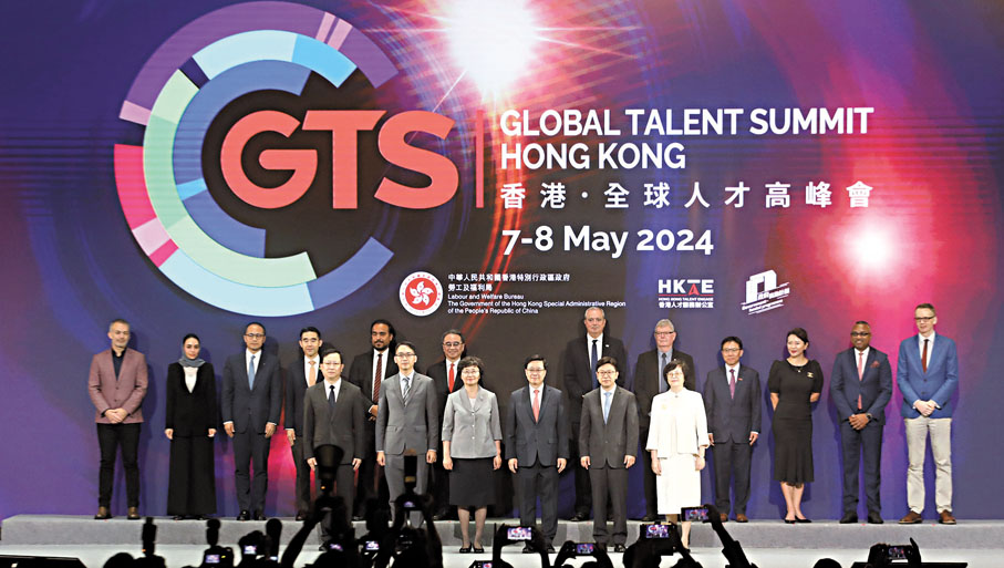 人社部盼助香港建设国际人才枢纽