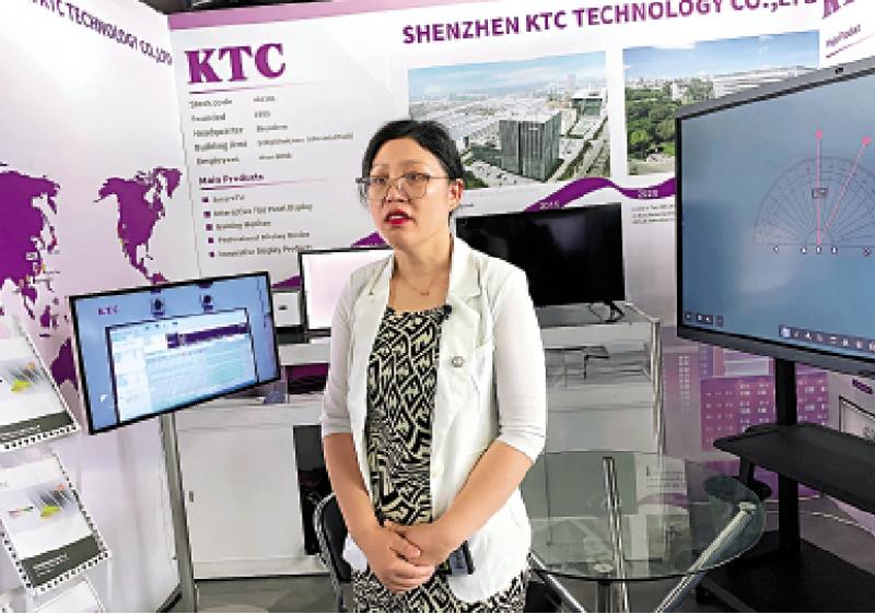 高质发展/科企︰AEO认证提升公司地位 有利“走出去”