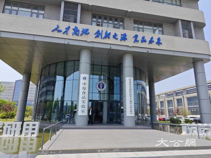 河南：职教赋能新质生产力  让技能成就未来