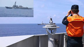 美舰擅闯西沙领海 解放军警告驱离