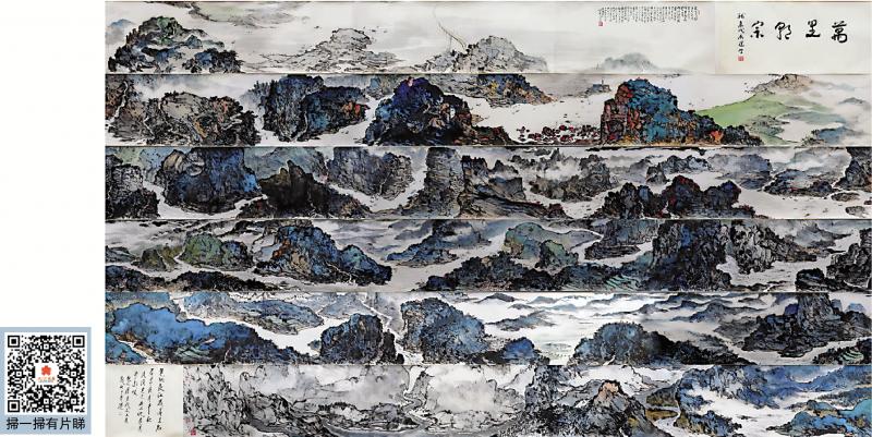 江山揽胜/跟着“超人聋仙”去旅行 